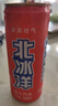 北冰洋 桔汁汽水330ml*6罐 果汁碳酸饮料 实拍图
