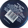 妮维雅（NIVEA）男士润肤霜150ml*2 补水保湿面霜护肤品清爽不油腻 实拍图