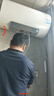 海尔（Haier）【下单立省20%】热水器家用储水式电热水器速热恒温超一级能效省电保温智能镁棒免更换抑菌MC3 80L 3000W 长效保温【MC3咨询享补贴】 实拍图