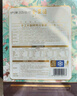 全聚德 北京烤鸭 手工片制660g含饼酱鸭架 中华老字号 半成品菜速食特产 实拍图