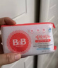 保宁（B&B）婴幼儿尿布洗衣皂儿童洗内衣内裤肥皂宝宝专用香皂【到手共4块】 实拍图