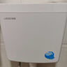 联塑（LESSO）水箱冲便器家用蹲便器水箱卫生间蹲坑冲便器大冲力厕所马桶水箱 实拍图