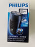飞利浦（PHILIPS）电动剃须刀经典便携款 自研磨刀片刮胡刀 生日礼物 送男友送老公 PQ190/16 实拍图
