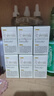 电蚊香液驱蚊液360晚大容量45ml×12瓶+3器电蚊香驱蚊无香型 实拍图