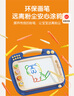 欣格超大号儿童磁性画板玩具加大加宽3-6岁男孩女孩DIY绘画涂鸦板婴儿可擦写可珠算写字板宝宝生日礼物 蓝色 实拍图