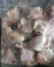 鸡爪生鲜 鸡系列新鲜冷冻无骨鸡爪生鲜鸡翅中琵琶腿鸡胗去骨鸡爪 鸡翅根2斤 实拍图