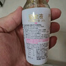润本驱蚊液防蚊喷雾50ml×3支户外驱蚊虫叮咬花露水20%派卡瑞丁 实拍图