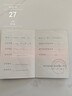 山山除甲醛活性炭除甲醛除味新房去味竹炭包家用装修吸甲醛6000g+4检 实拍图