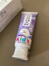 花王（KAO）儿童牙膏 宝宝婴幼儿牙膏 2-12岁 低氟木糖醇配方 日本进口 实拍图