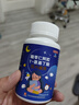广药集团白云山氨基丁酸68片*3瓶 酸枣仁茯苓百合氨基丁酸gaba 睡眠片闪失眠睡眠软糖不含褪黑素含酸枣仁 实拍图