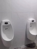 箭牌小便斗家用挂墙式男士感应小便器工程落地式手按尿斗便池 C款感应挂墙式（墙排水/地排水） 实拍图