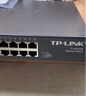 普联（TP-LINK）24口千兆电+4万兆光纤口二层Web网管万兆上联云管理企业级交换机 TL-SH2428 实拍图