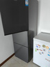 统帅（Leader）海尔出品251升风冷无霜三开门多门家用小电冰箱小型宿舍租房抗菌一级能效变频LC3-258WS9国家补贴 实拍图