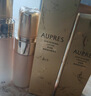 欧珀莱（AUPRES）臻源凝时水乳套装30ml+20ml （赠品） 实拍图
