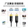 值计DP转HDMI转接线 4K高清DisplayPort转HDMI公对公视频连接线适用电脑主机接电视显示器 1.5米 DH015 实拍图