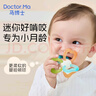 马博士曼哈顿手抓球玩具婴儿牙胶曼哈顿球宝宝牙咬胶可啃咬Y1097 实拍图