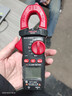 德力西电气钳形表智能防烧数字万用表高精度交直流全自动电流表家用电工 实拍图