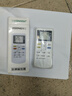 际工 适用于松下空调遥控器全通用 Panasonic万能型壁挂机立式柜机 适用松下空调遥控器通用 实拍图