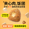 疯狂小狗小耳朵冻干夹心狗粮泰迪比熊中小型幼成犬通用护肠胃1.5kg犬粮3斤 实拍图