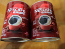 雀巢（Nestle）醇品速溶美式纯黑咖啡粉500g/罐 桶醇不添加蔗糖低卡低脂运动健身 实拍图