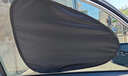 好汽仕汽车遮阳挡前窗遮阳帘防晒隔离侧窗太阳帘黑胶静电吸附防晒专用 实拍图
