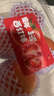 童年味道西红柿约1kg 实拍图