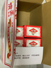 姚记掼蛋专用扑克牌 桌游斗地主掼蛋比赛扑克2202掼蛋 10条100副装 实拍图
