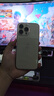 ALittleFlower适用苹果16promax手机壳iphone16promax保护套超薄防摔软壳透明镜头全包男女款简约 实拍图