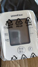 鱼跃（Yuwell）电子血压计血压仪家用血压测量仪医用高精准老人一键测压语音播报 实拍图