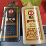 洗发水姜汁首乌控油去屑洗头膏黑芝麻柔顺保湿洗发露套装2L装 实拍图