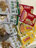 乌江多口味菜丝30g*7+麻辣萝卜、泡萝卜丝30g*7+外婆菜、豇豆30g*5 实拍图