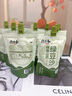 誓言果绿豆沙饮料0脂山药绿豆冰沙汤夏日饮料整箱批发饮料168ml*10袋 实拍图