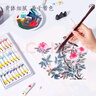 得力（deli）国画颜料24色5ml中国画水墨画山水画文房四宝专业美术绘画彩绘国画套装73865-24儿童节礼物女孩 实拍图