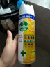 滴露（Dettol）消毒喷雾454ml除臭喷雾鞋子除臭杀菌喷雾马桶消毒空气清新柑橘 实拍图