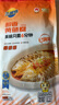 三都港 醇香黄鱼鲞350g/2条装 三去黄鱼 烧烤食材生鲜鱼类  实拍图