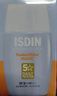 怡思丁（ISDIN）防晒霜隔离30ml*3 SPF50进口面部敏感肌女男士户外军训学生礼物 实拍图