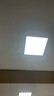 FSL 佛山照明集成吊顶灯600*600led平板灯面板铝扣吊顶格栅矿棉板灯 600*600mm 60W白光 实拍图