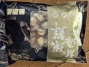 初鲜大号冷冻带黄扇贝肉2斤约80-120颗烧烤火锅食材海鲜水产端午聚餐 实拍图