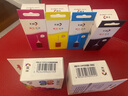 彩格PG-845/CL-846墨盒适用佳能TS3380 TS3180 MG2580s MG3080 2400可加墨MG2980 TS3480黑色ip2880连喷墨水 实拍图