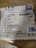 东来顺 内蒙羔羊原切后腿羊肉卷 400g/袋（冷冻）火锅食材羊肉片 清真 实拍图