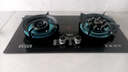 好太太亿美燃气灶双灶5.2KW一级能效家用天然气液化气煤气灶台式嵌入式猛火炉具定时灶方架铜盖鸳鸯灶JZT-B6T 高配款 钢化玻璃+5.2kw鸳鸯猛火灶+双边定时 瓶装液化气 实拍图