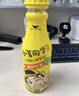统一 小茗同学爱混茶青柠红茶 480ml*15瓶（新老包装随机发货） 实拍图
