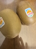佳沛（zespri）新西兰  阳光金奇异果巨大果22粒原箱 单果重约144-175g 猕猴桃 实拍图