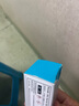 康乐保Brava12020造口皮肤保护剂喷 造口皮肤保护膜50ml/瓶 医院同款 实拍图