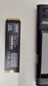 京东京造1TB SSD固态硬盘 M.2接口（NVMe协议）PCIe4.0×4四通道 TLC闪存 长江存储晶圆 鲲鹏系列 实拍图