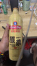 青岛啤酒（TsingTao）［肖战推荐］原浆1L*2桶精酿鲜啤酒厂直发 源头直发 晒单实拍图