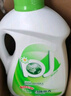 妈妈壹选天然植皂洗衣液清香型6斤组合装（瓶1kg+补充袋装1kg*2）洁净污渍 实拍图