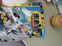 2025年米老鼠1-3月杂志期刊第一季度打包发出共3期 史高治迪士尼卡通动漫早教儿童读物故事绘本 实拍图