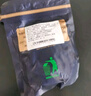 口味王包邮和成天下50/100/30新日期原包裸包商超同款青果槟榔正品批发 100元裸包*1 实拍图