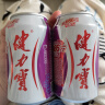健力宝运动碳酸饮料补充电解质玛瑙葡萄味汽水330ml*24罐整箱装 实拍图